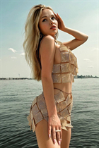 Superbe mariée ukrainienne natalia de kiev avec Blond cheveux, âge 32 photo-5