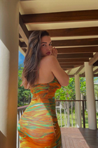Single ukrainian lady valeria from kiev with Light Brown hair age 28 photo-31