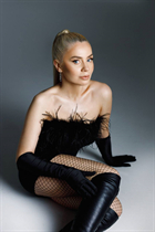 Ukrainian bride nataliia from sumy with Blonde hair age 45 photo-20