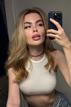 Ukrainian mail order bride yuliia from kiev with Light Brown hair age 30 photo-9