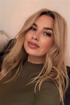 Ukrainian single woman inna from kharkov with Blonde hair age 51 photo-48