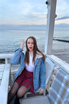 Dama ucraniana soltera darya de slavyansk con pelo Marrón oscuro y edad 25 photo-1
