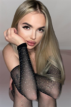 Belle fille ukrainienne anna de kiev avec Blond cheveux, âge 24 photo-14