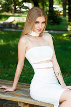 Belle femme ukrainienne célibataire alina de kiev avec Blond cheveux, âge 30 photo-1
