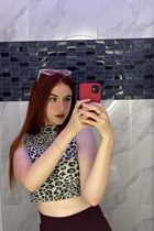 Lovely Ukrainian girl sofia from odessa with Light Brown hair age 20 photo-9