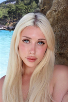 Ukrainian woman for marriage bogdana from kiev with Blonde hair age 23 photo-8
