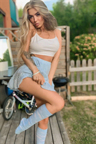 Superbe fille ukrainienne ksenia de ivano-frankovsk avec Blond cheveux, âge 34 photo-5