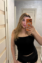 Lady from Ukraine kateryna from kyiv with Light Brown hair age 24 photo-26
