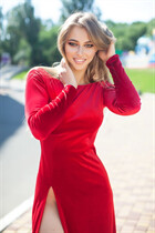 Beautiful ukrainian bride liliya from odessa with Light Brown hair age 29 photo-1