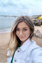 Femme ukrainienne pour le mariage yana de kiev avec Blond cheveux, âge 27 photo-1