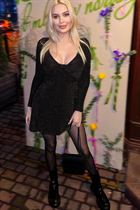 Fille ukrainienne olga de krivoy rog avec Blond cheveux, âge 32 photo-9