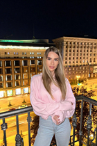 Ukrainian woman for marriage valeria from kiev with Light Brown hair age 32 photo-2