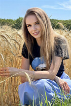 Dating a ukrainian woman yana from kiev with Light Brown hair age 37 photo-1