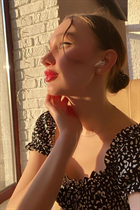 Belle femme ukrainienne célibataire yulia de kiev avec Chatain clairs cheveux, âge 34 photo-2
