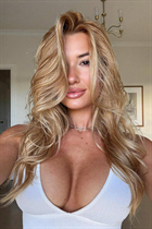 Belles femme ukrainienne iryna de uzhgorod aux cheveux Chatain clairs, age 39 photo-7