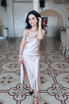 Beautiful Ukrainian girl nadezhda from sumy with Black hair age 23 photo-2