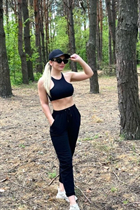 Jolie fille ukrainienne anastasia de krivoy rog avec Blond cheveux, âge 32 photo-21