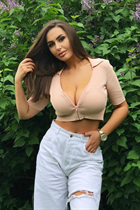 Beautiful ukrainian bride karyna from kiev with Dark Brown hair age 27 photo-11