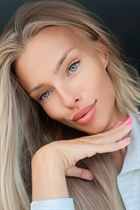 Meet Ukrainian girl olena from lviv with Blonde hair age 28 photo-11