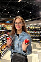 Date fille ukrainienne katerina de lviv avec Brunette cheveux, âge 24 photo-1