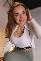 Femme célibataire ukrainienne viktoria de vinnitsa avec Blond cheveux, âge 26 photo-5