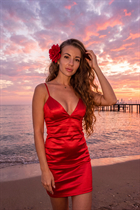 Single Ukrainian bride anastasia from kyiv with Light Brown hair age 33 photo-10