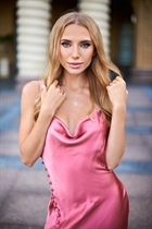 Dama de Ucrania yulia de kiev con pelo Rubio y edad 31 photo-10