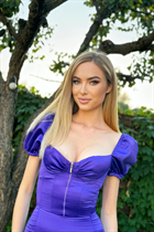 Femme célibataire ukrainienne katerina de kiev avec Blond cheveux, âge 31 photo-3