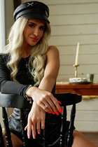 Jolie fille ukrainienne iryna de ternopol avec Blond cheveux, âge 30 photo-13