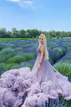 Single Ukrainian lady elena from kharkov with Blonde hair age 43 photo-3