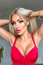 Ukranian bride lyudmila from kharkov with Blonde hair age 40 photo-12