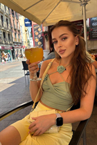 Rencontre une fille ukrainienne solomiya de ivano-frankivsk avec Chatain clairs cheveux, âge 30 photo-1