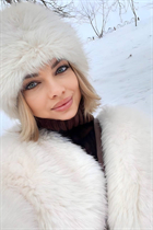 Ukrainian lady natalia from kiev with Blonde hair age 35 photo-1