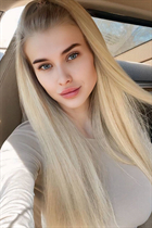 Date ukrainian girl katerina from kamenskoye with Light Brown hair age 28 photo-2