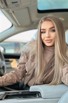 Romanian girl alexia from cluj-napoca with Light Brown hair 27 years old photo-1