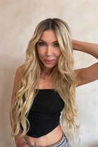 Gorgeous Ukrainian bride olha from kyiv with Black hair age 40 photo-14