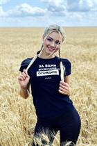 Meet Ukrainian girl anna from dnepr with Blonde hair age 34 photo-13