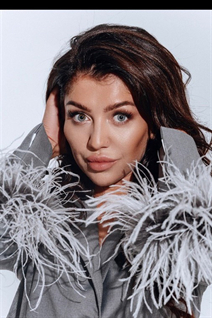 Ukrainian bride alesya from kharkov with Dark Brown hair age 34