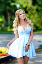 Beautiful single ukrainian woman anna from kharkiv with Blonde hair age 36 photo-1