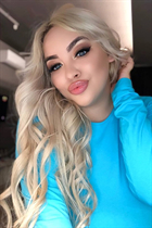 Russian bride online arina from moscow with Blonde hair age 27 photo-1