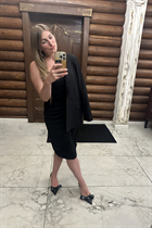 Superbe femme ukrainienne iryna de odesa aux cheveux Chatain clairs, age 38 photo-22