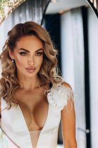 Belles femme ukrainienne vlada de kiev aux cheveux Blond, age 39 photo-30