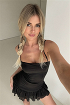 Belle fille ukrainienne viktoriya de kharkiv avec Noirs cheveux, âge 34 photo-28