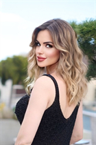 Dating ukrainian girl natalia from kiev with Auburn hair age 34 photo-32