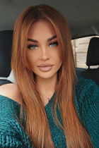 Belle fille ukrainienne iryna de kropyvnytskyi avec Auburn cheveux, âge 37 photo-9