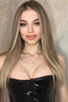 Ukranian bride valeriia from dnepr with Blonde hair age 19