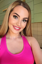 Beautiful ukrainian bride daryna from dnepr with Light Brown hair age 38 photo-1