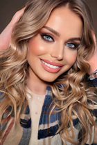 Date ukrainian diana from krivoy rog with Light Brown hair age 25 photo-6