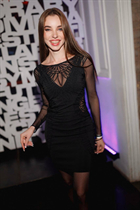 Pretty ukrainian girl marina from kiev with Dark Brown hair age 34 photo-21