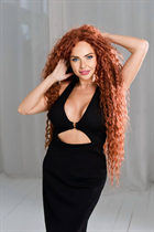 Beautiful single ukrainian woman svitlana from kiev with Red hair age 39 photo-11
